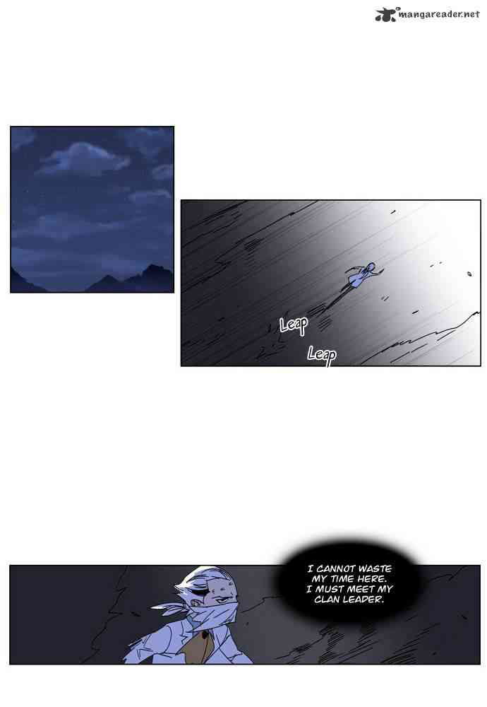 Noblesse Chapter 182 page 12