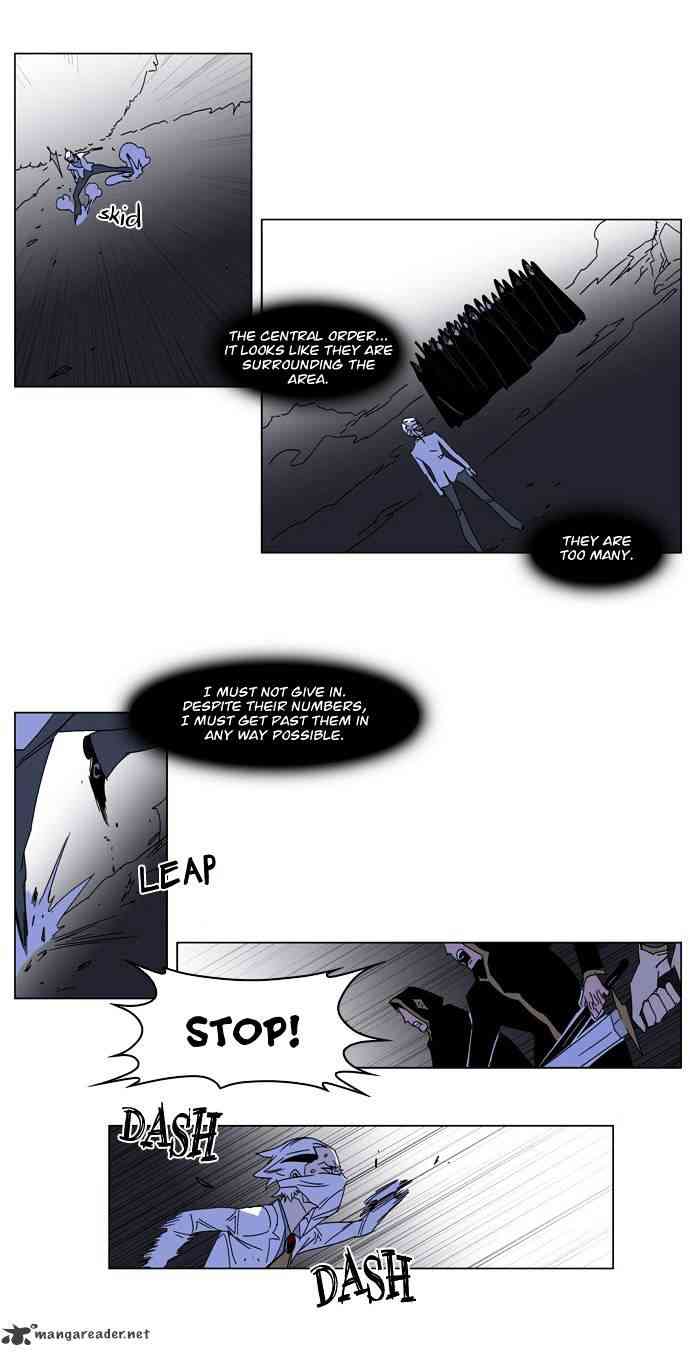 Noblesse Chapter 182 page 13