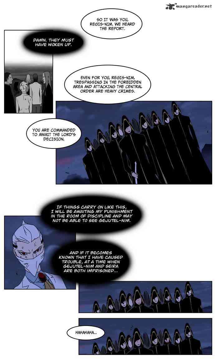 Noblesse Chapter 182 page 15