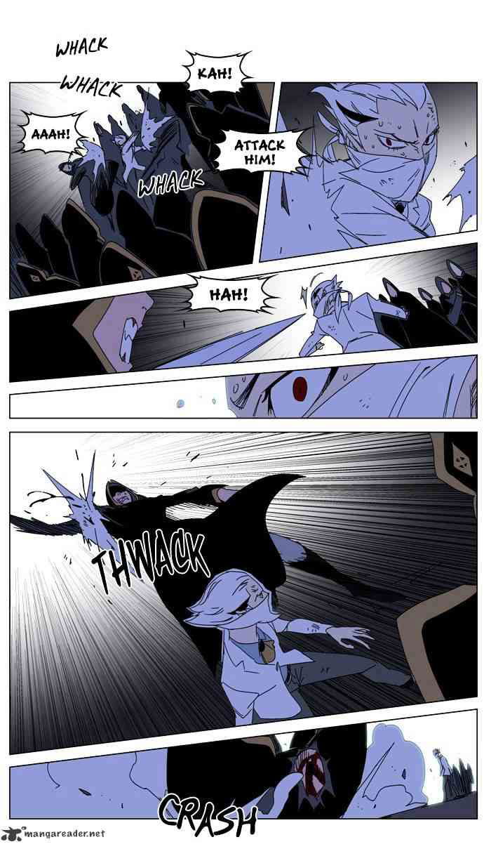 Noblesse Chapter 182 page 18