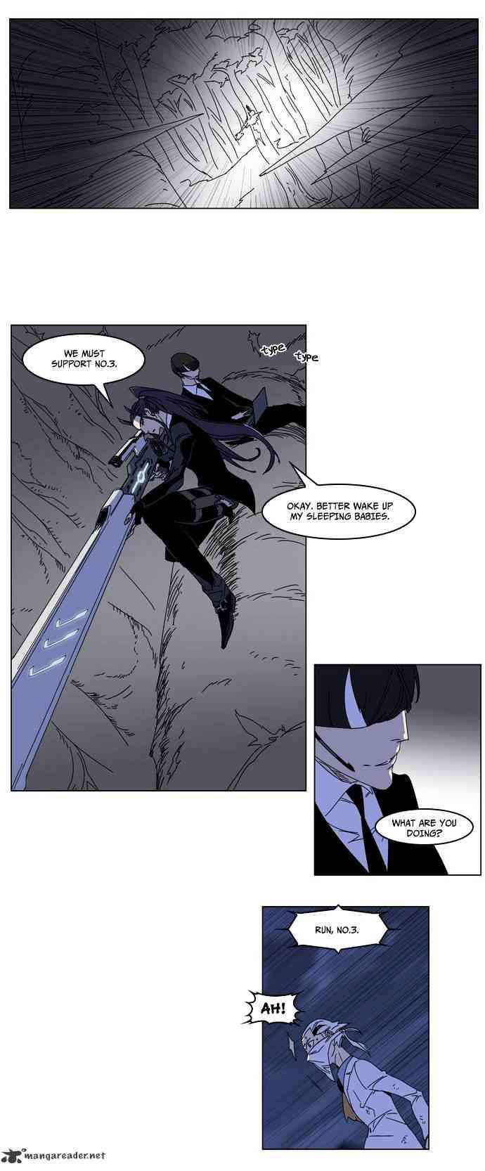 Noblesse Chapter 182 page 20