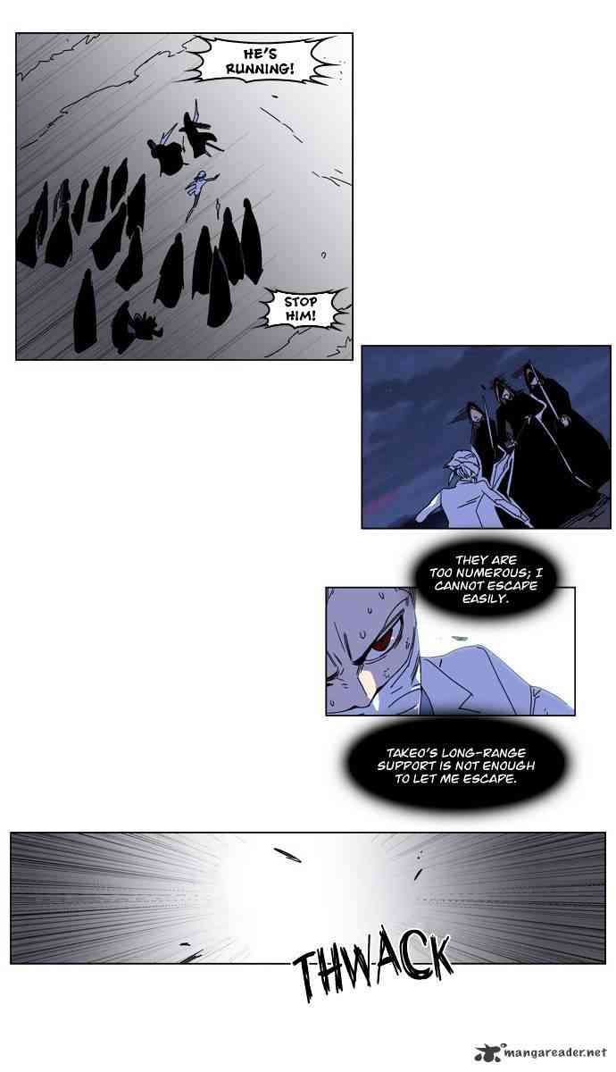 Noblesse Chapter 182 page 21