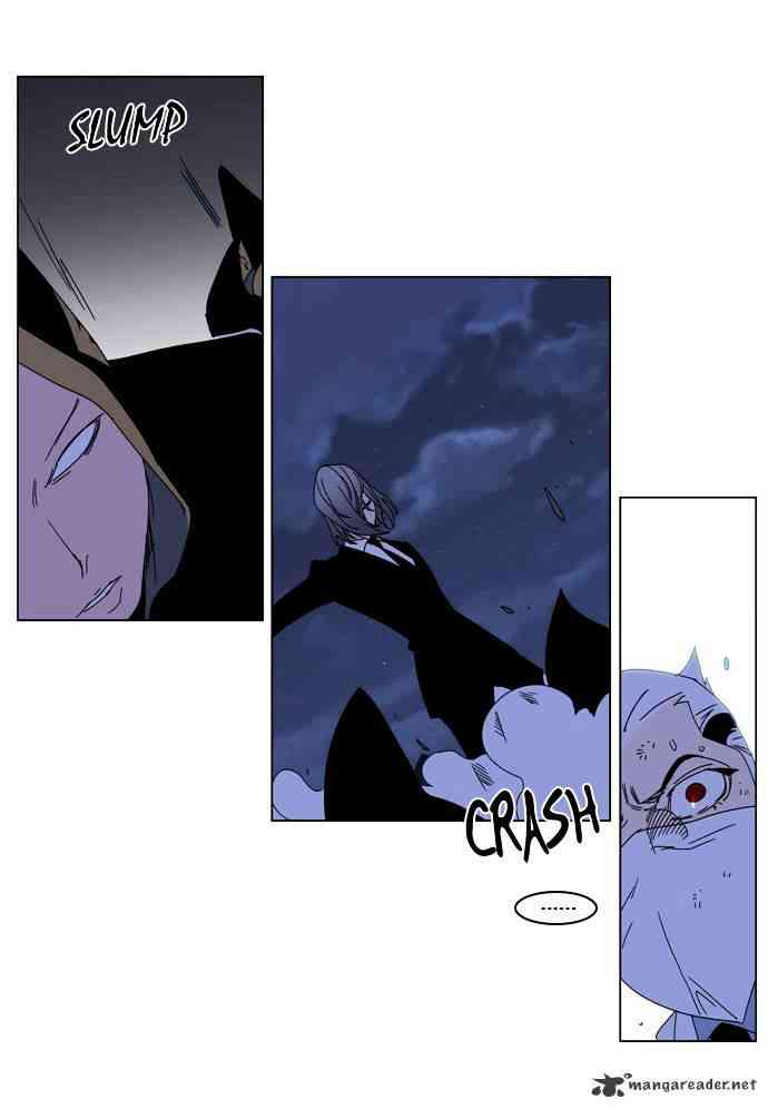 Noblesse Chapter 182 page 22