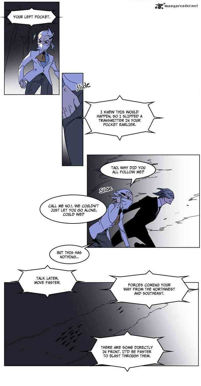 Noblesse Chapter 182 page 24