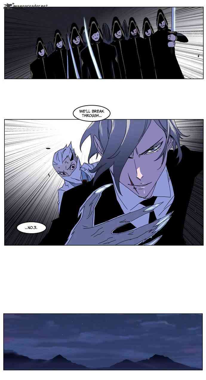 Noblesse Chapter 182 page 30