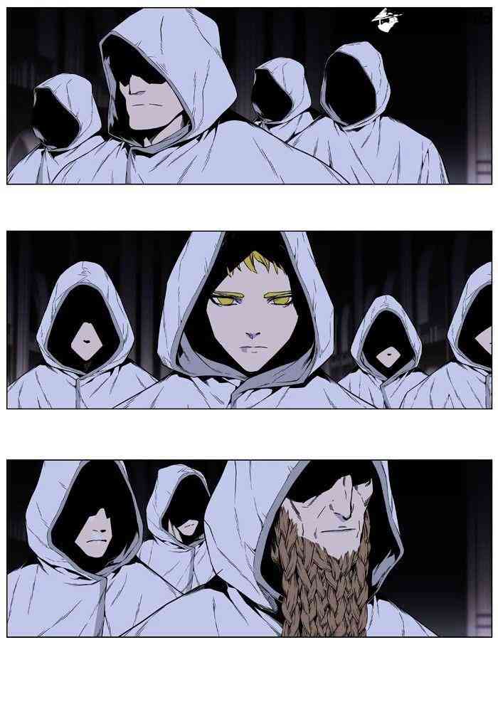 Noblesse Chapter 414 page 3