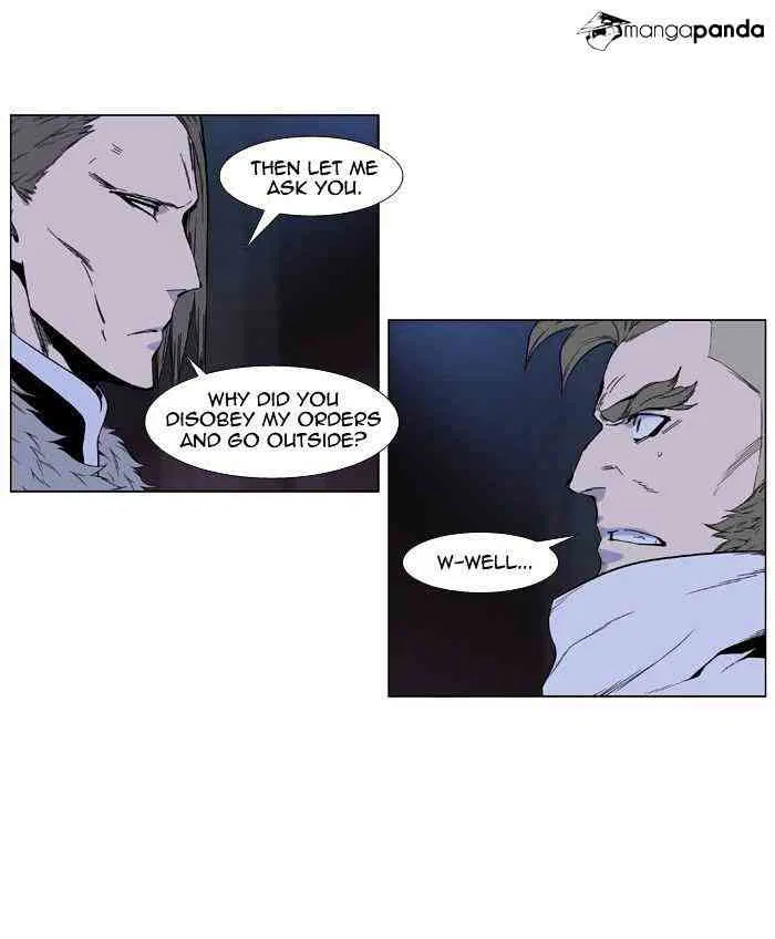 Noblesse Chapter 414 page 6