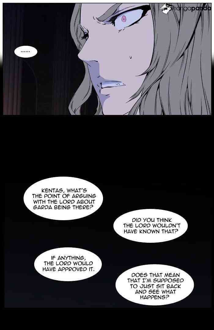 Noblesse Chapter 414 page 20