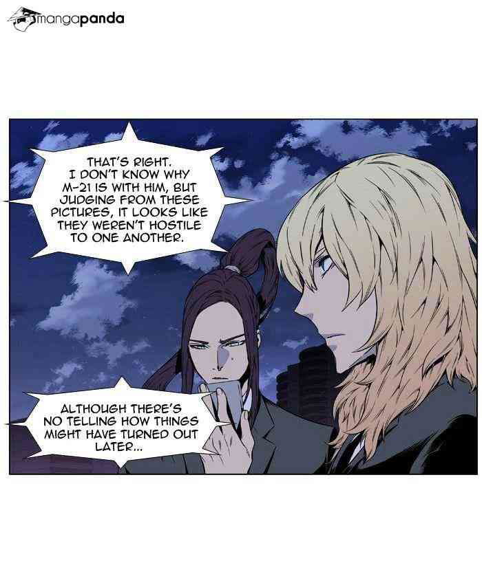 Noblesse Chapter 414 page 29