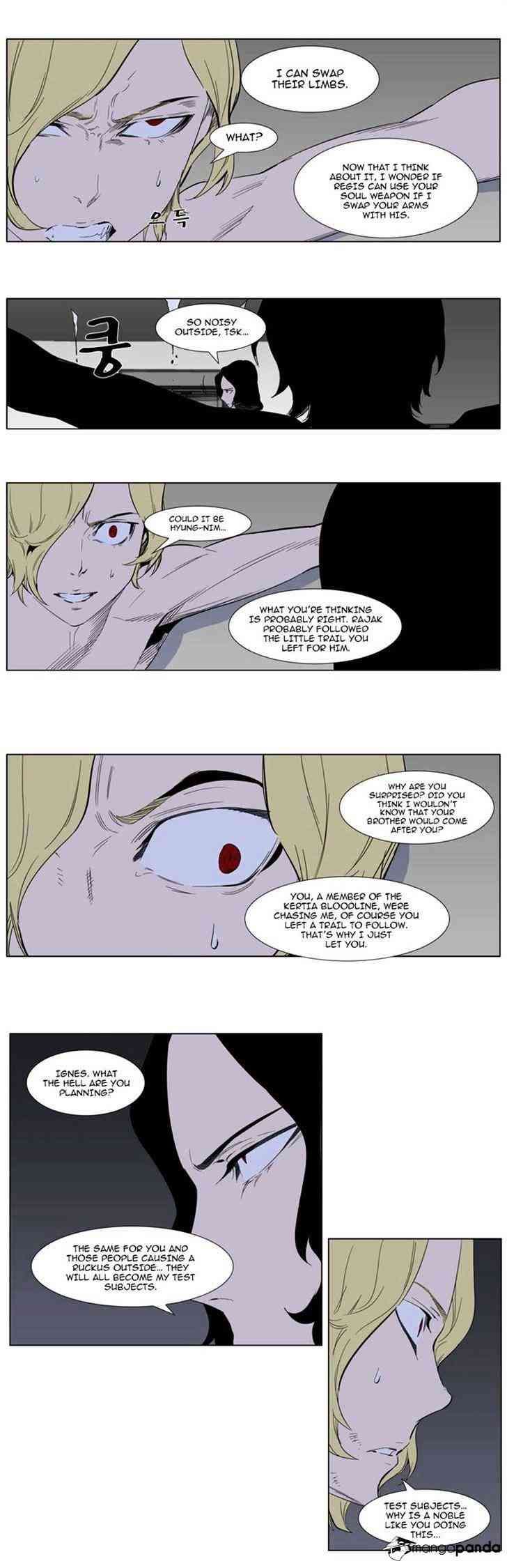 Noblesse Chapter 307 page 10