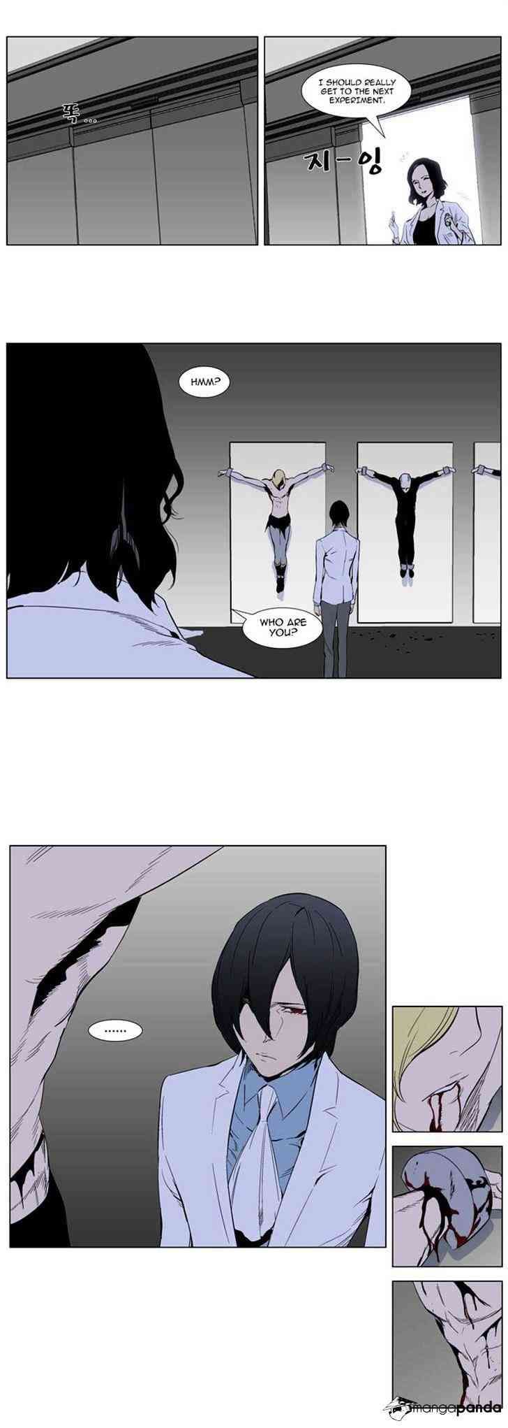 Noblesse Chapter 307 page 13