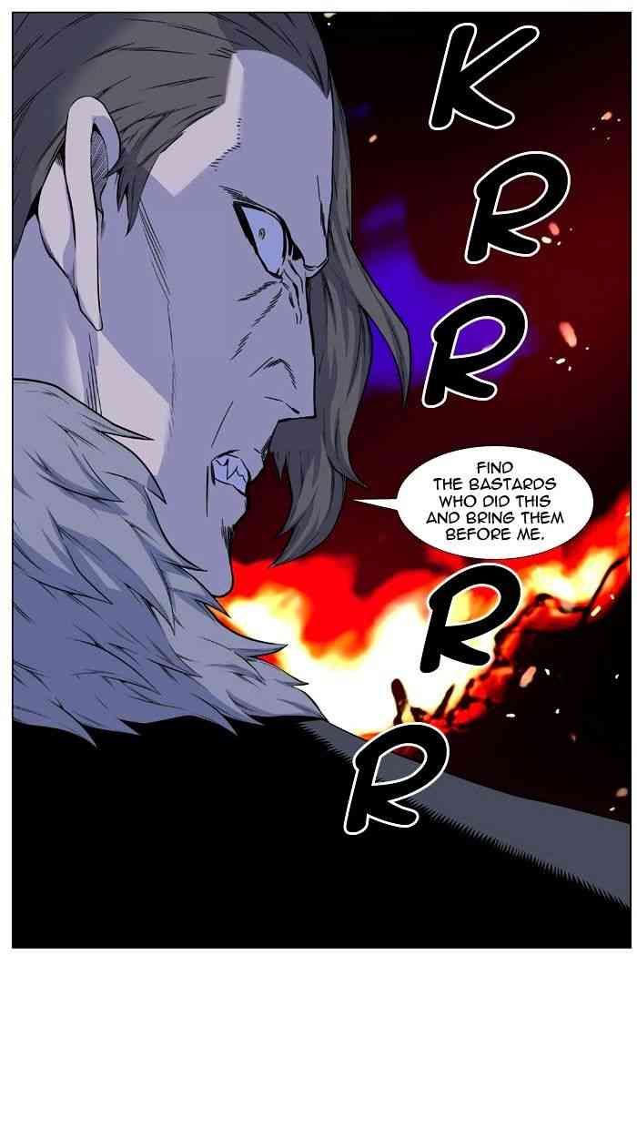 Noblesse Chapter 441 page 10