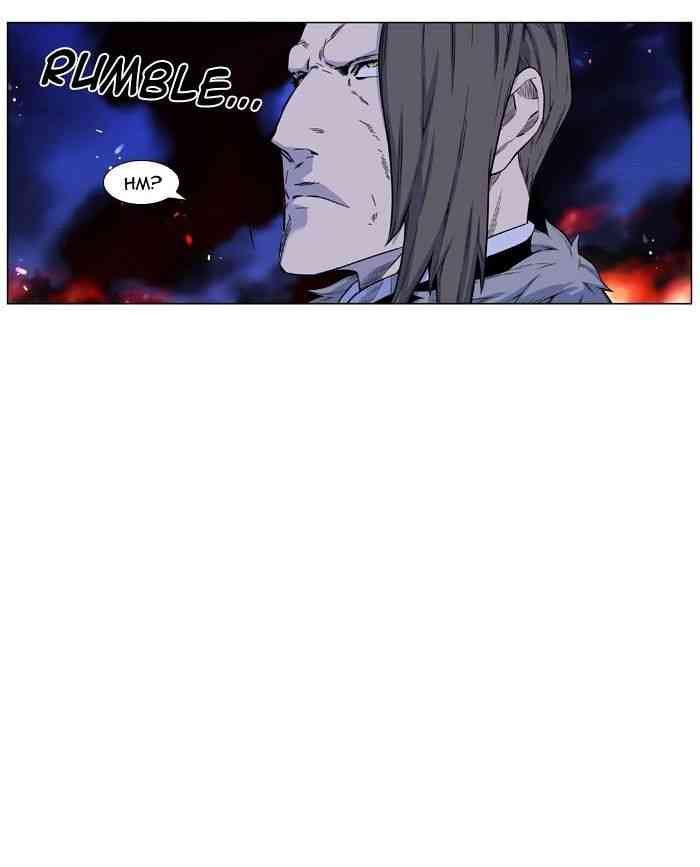 Noblesse Chapter 441 page 12