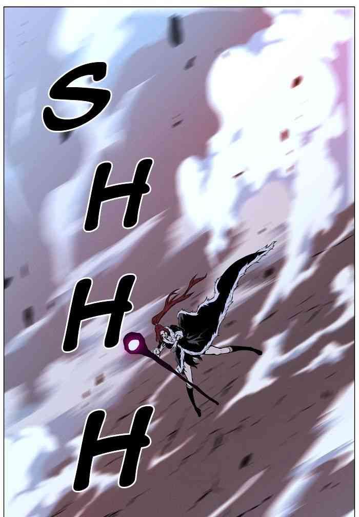 Noblesse Chapter 441 page 18