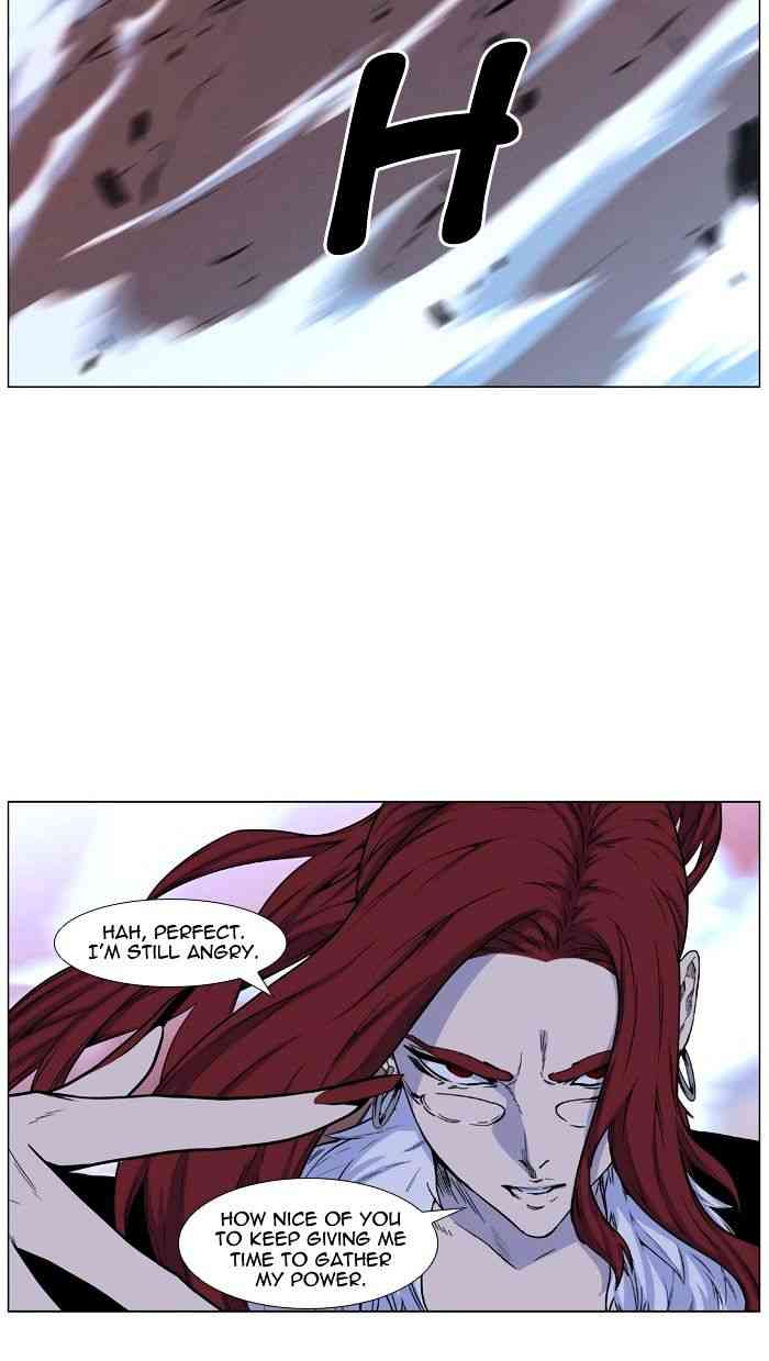 Noblesse Chapter 441 page 19