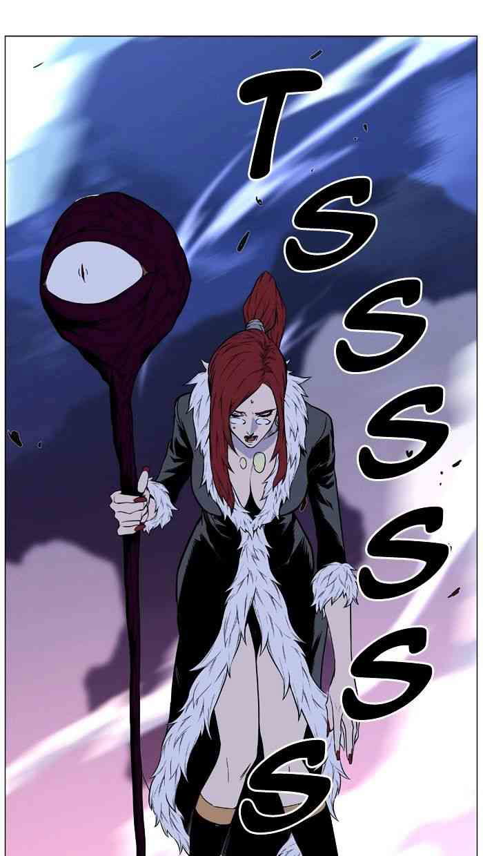 Noblesse Chapter 441 page 30