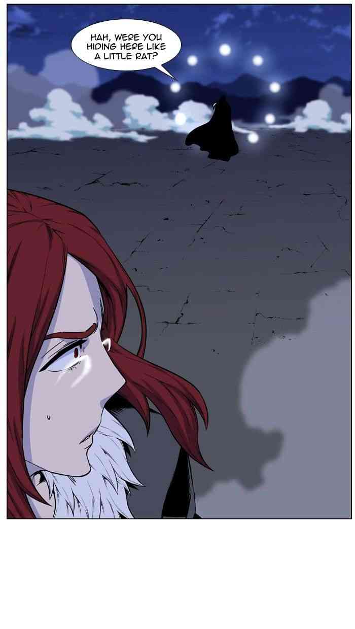 Noblesse Chapter 441 page 33