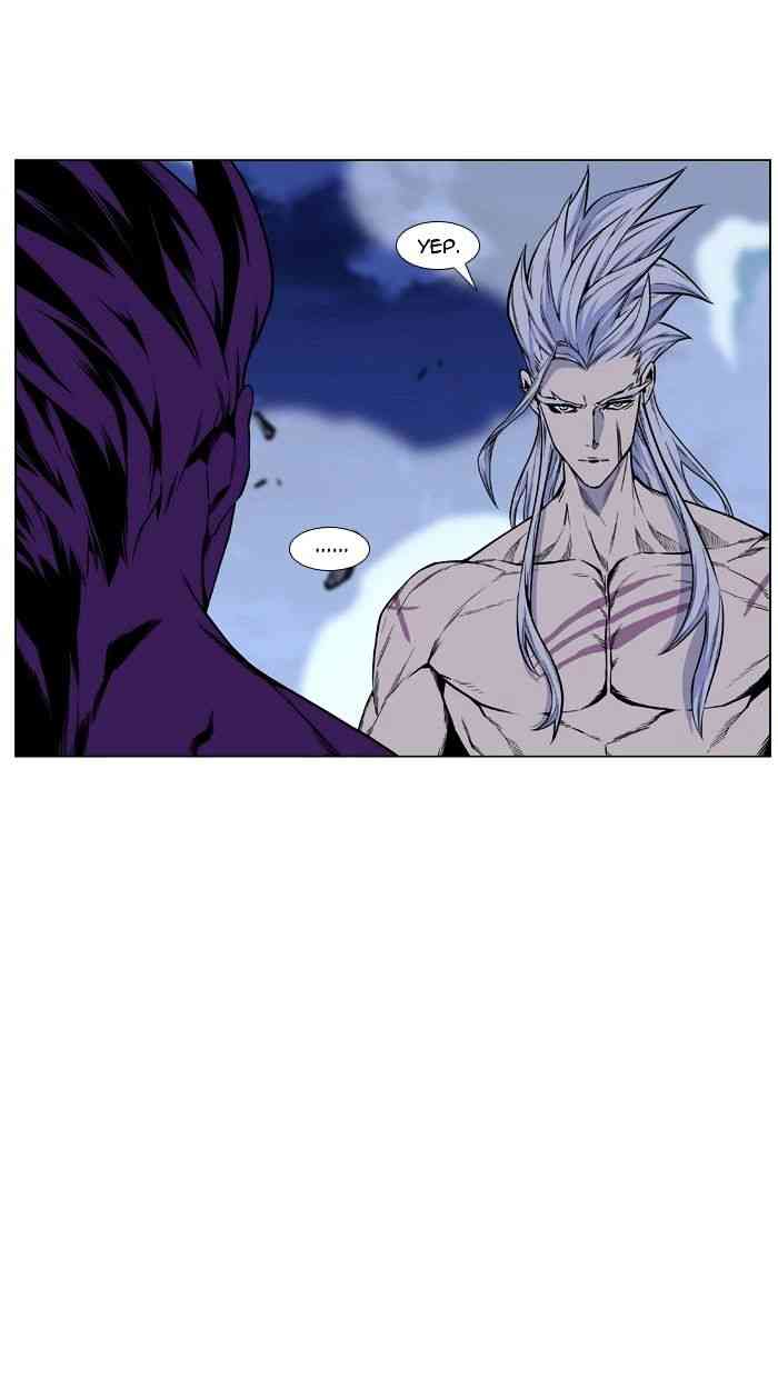 Noblesse Chapter 441 page 46