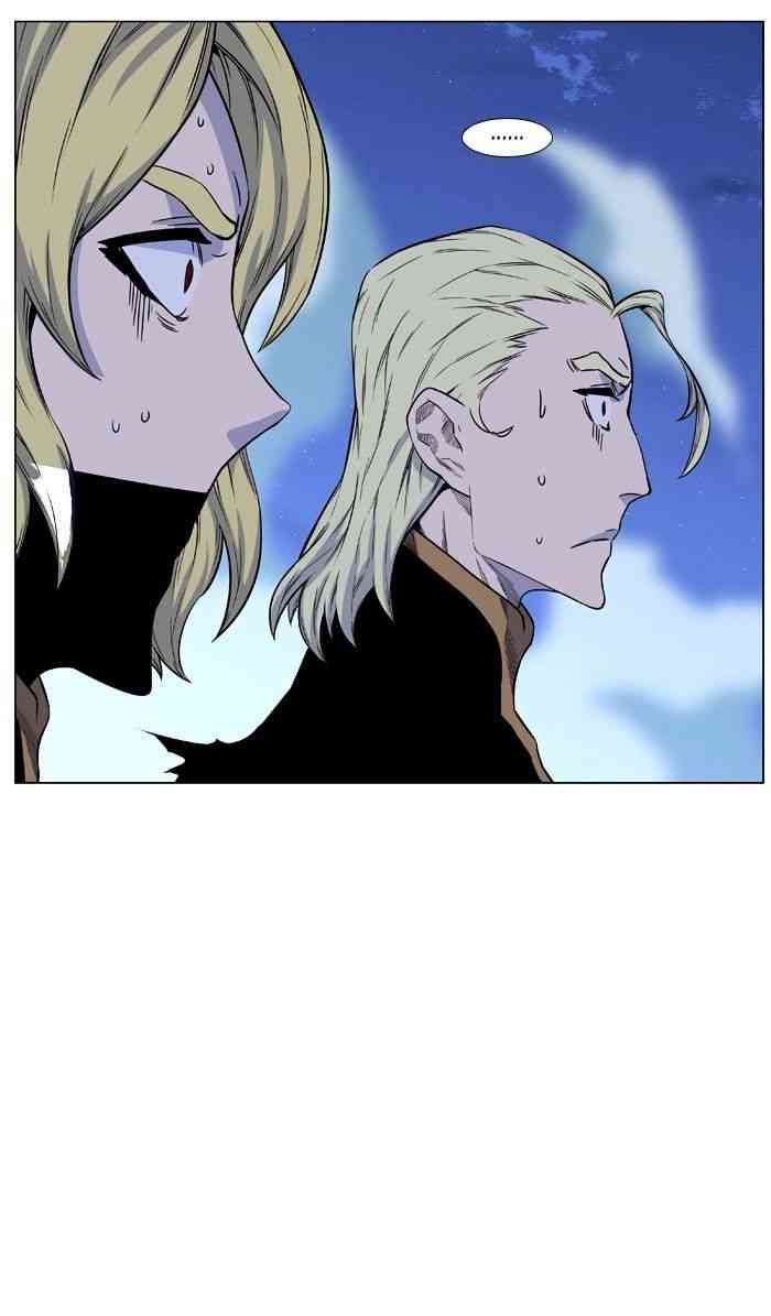Noblesse Chapter 441 page 47