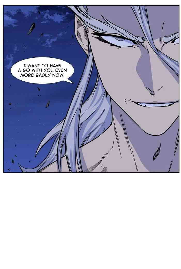 Noblesse Chapter 441 page 52