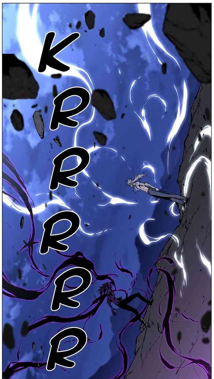 Noblesse Chapter 441 page 55