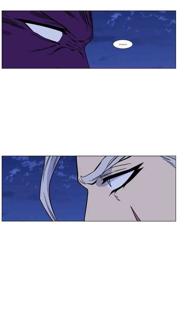 Noblesse Chapter 441 page 60