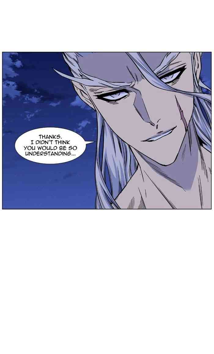 Noblesse Chapter 441 page 62