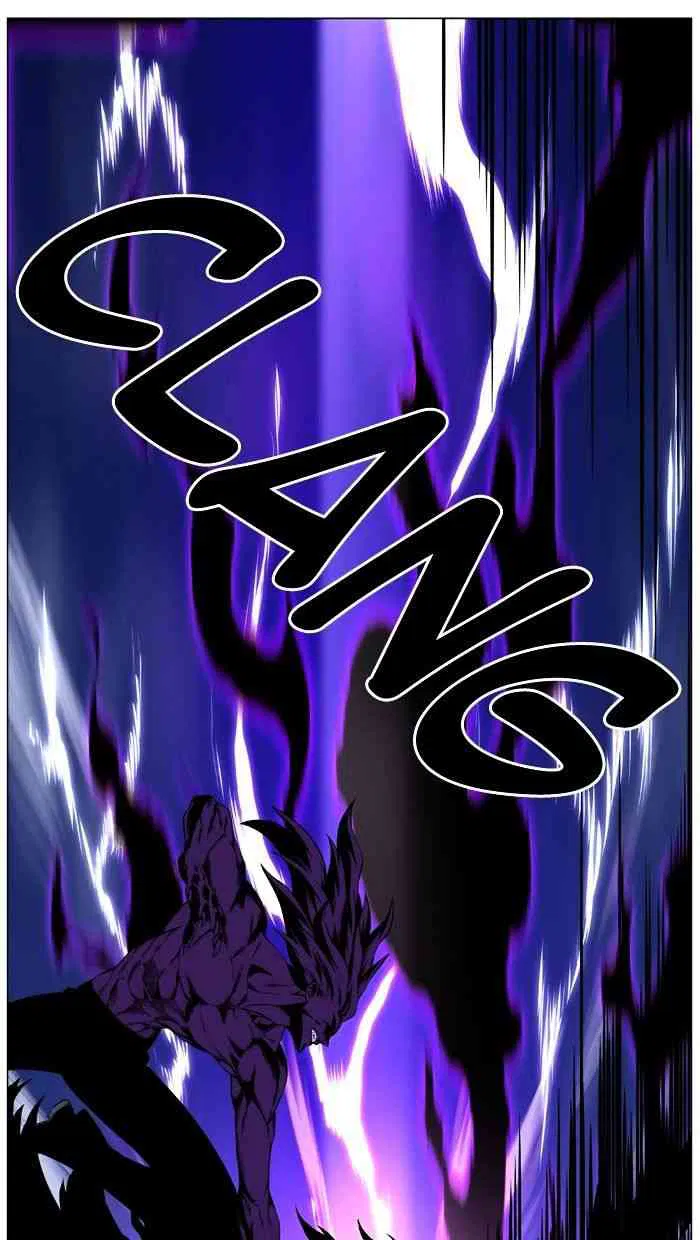 Noblesse Chapter 441 page 66