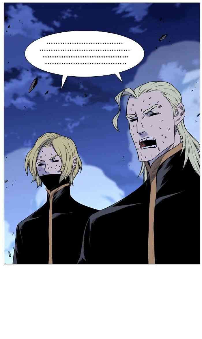 Noblesse Chapter 441 page 69