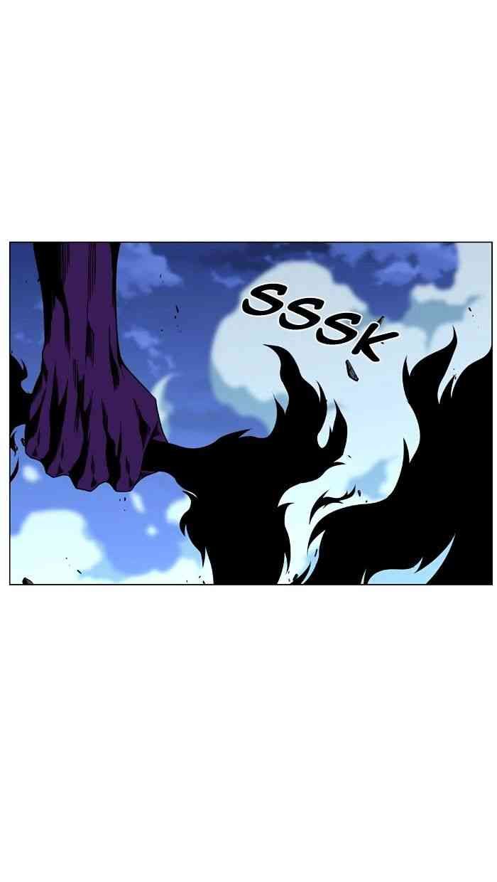 Noblesse Chapter 441 page 70