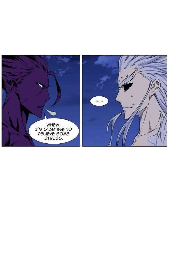 Noblesse Chapter 441 page 72
