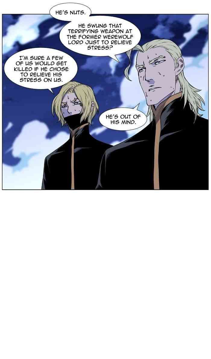 Noblesse Chapter 441 page 73