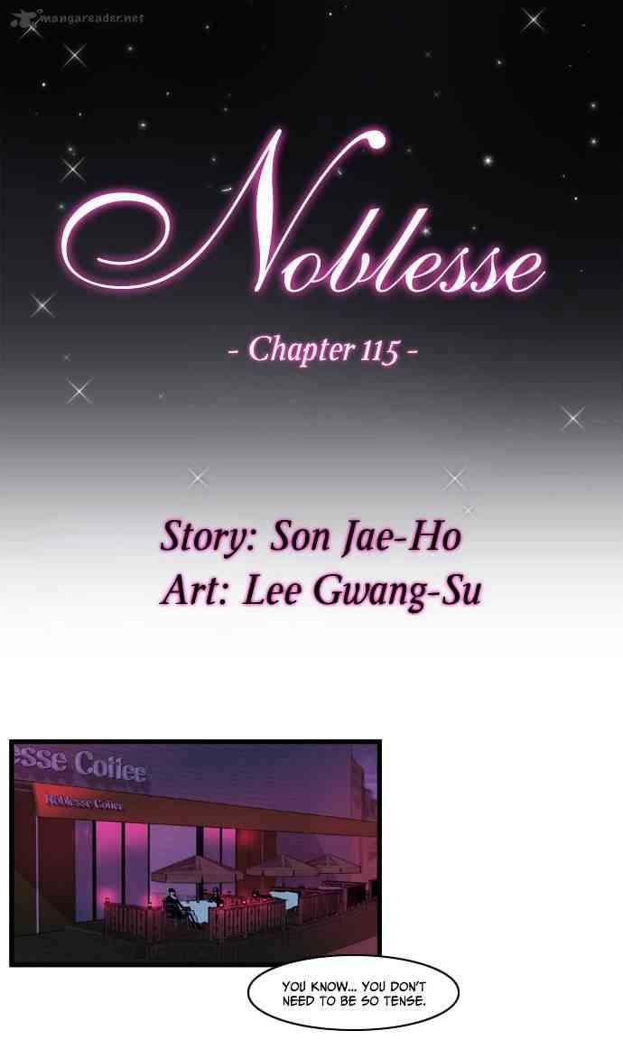 Noblesse Chapter 115 page 1