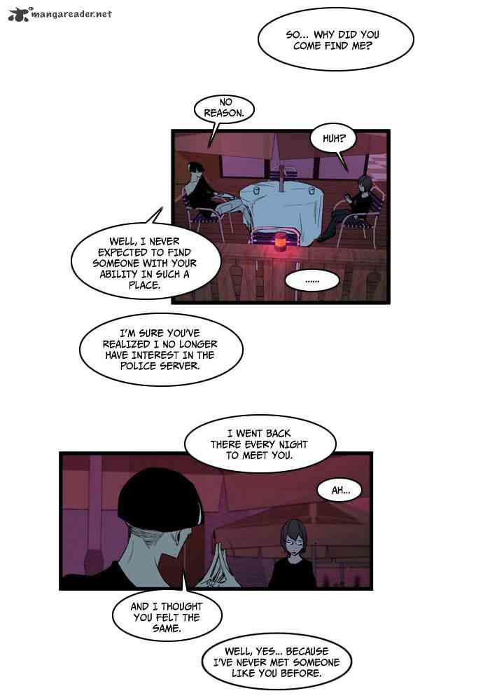 Noblesse Chapter 115 page 4