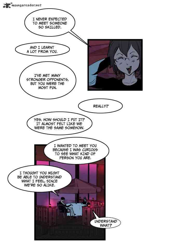 Noblesse Chapter 115 page 5