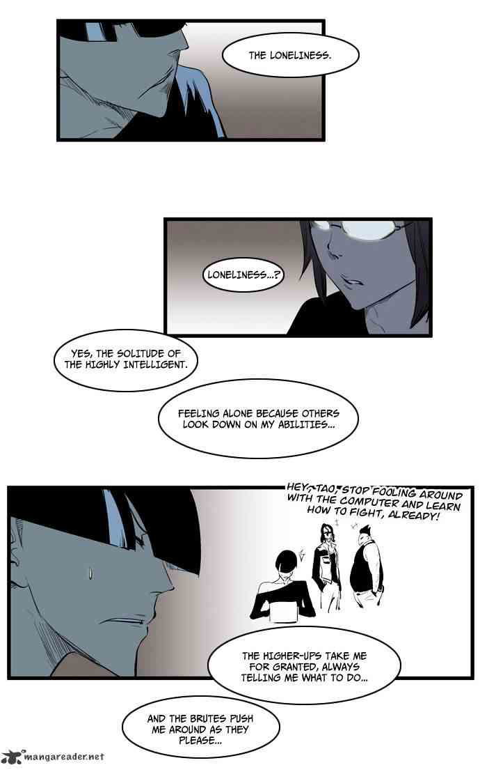 Noblesse Chapter 115 page 6