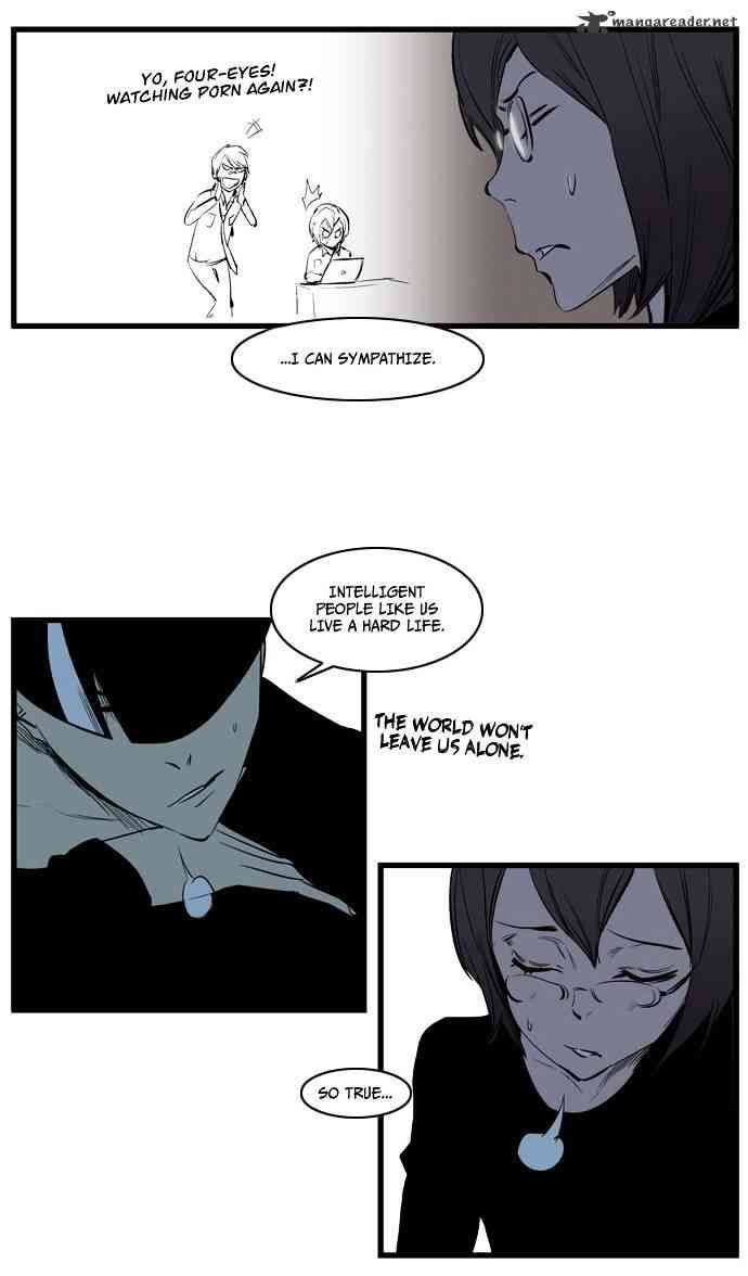 Noblesse Chapter 115 page 7