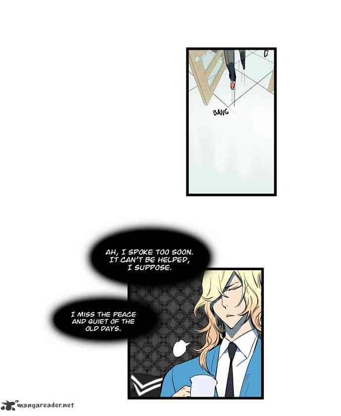 Noblesse Chapter 115 page 9