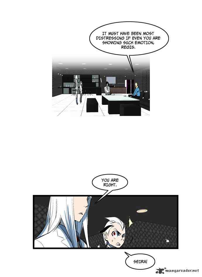 Noblesse Chapter 115 page 11