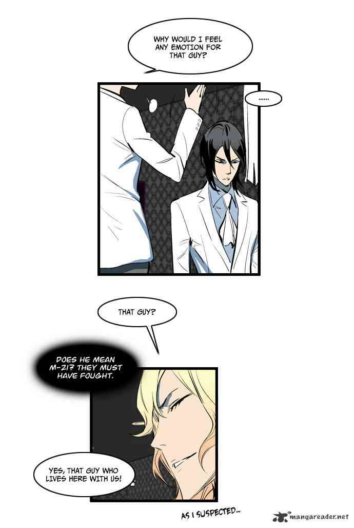 Noblesse Chapter 115 page 13