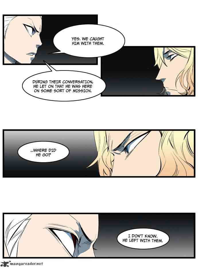 Noblesse Chapter 115 page 15