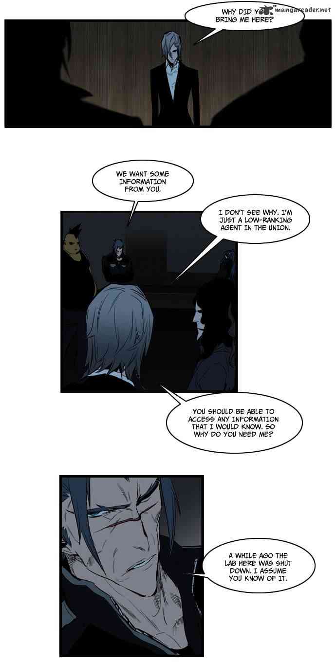 Noblesse Chapter 115 page 17