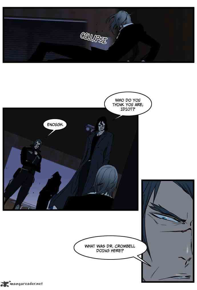 Noblesse Chapter 115 page 22