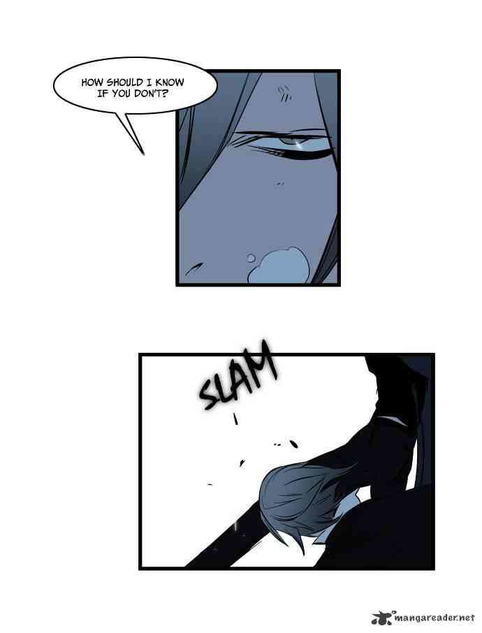 Noblesse Chapter 115 page 23