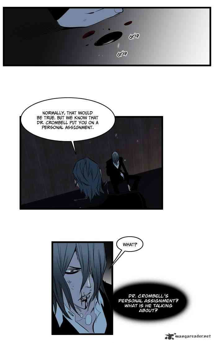 Noblesse Chapter 115 page 24