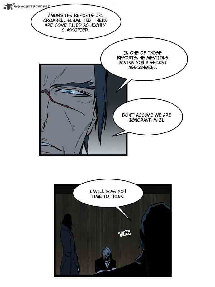 Noblesse Chapter 115 page 25