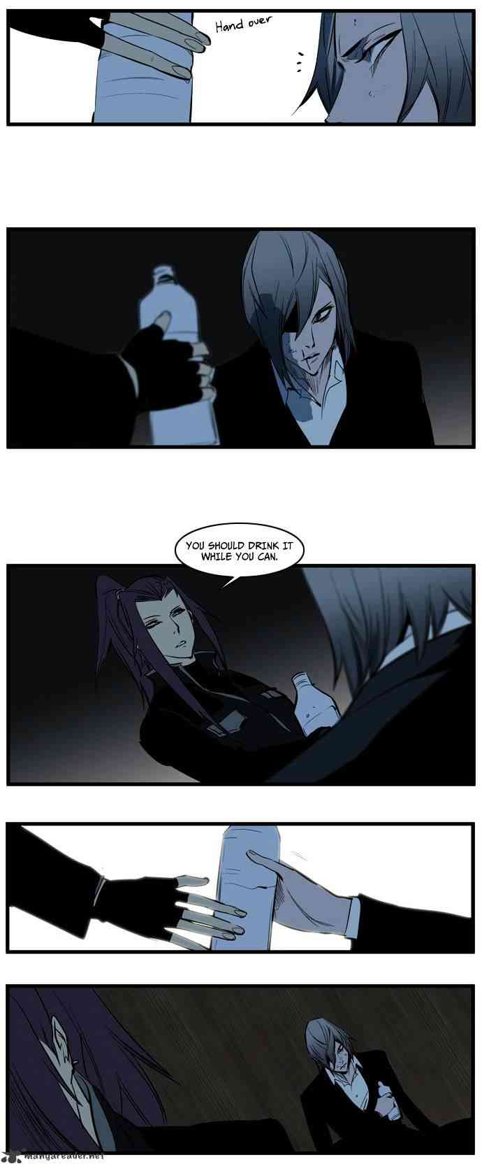 Noblesse Chapter 115 page 27