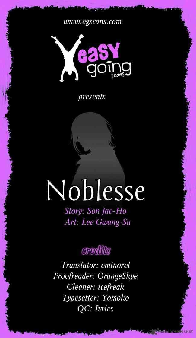 Noblesse Chapter 115 page 28
