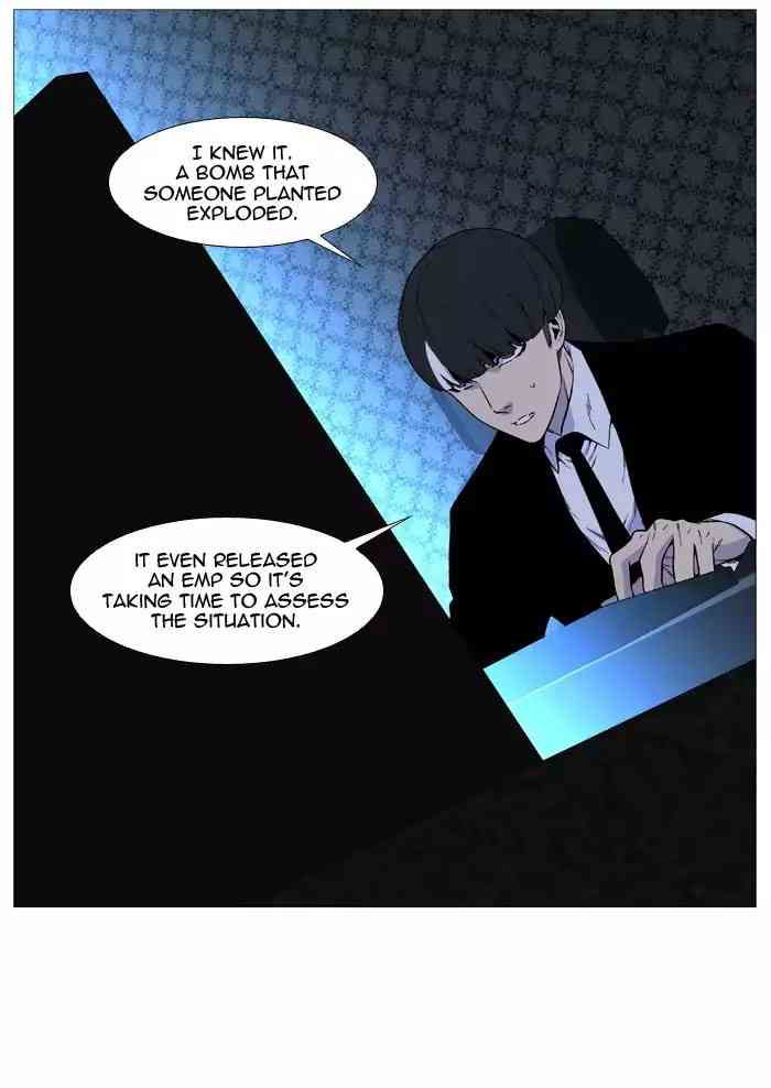 Noblesse Chapter 517_ Ep.516 page 4