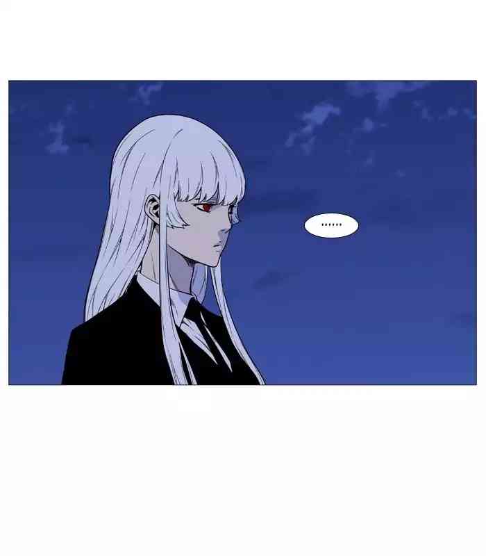 Noblesse Chapter 517_ Ep.516 page 7